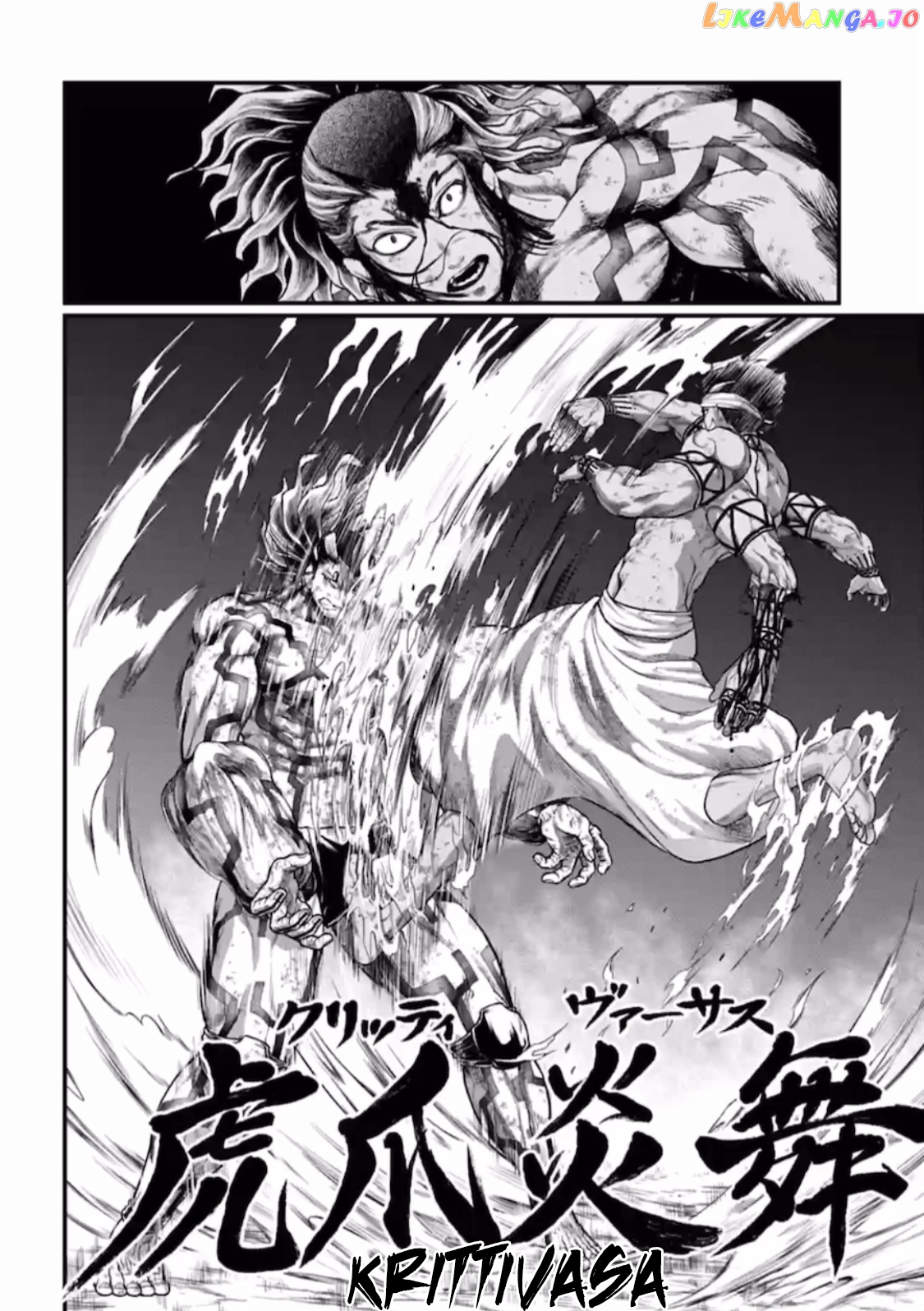 Record Of Ragnarok, Chapter 38 image 33